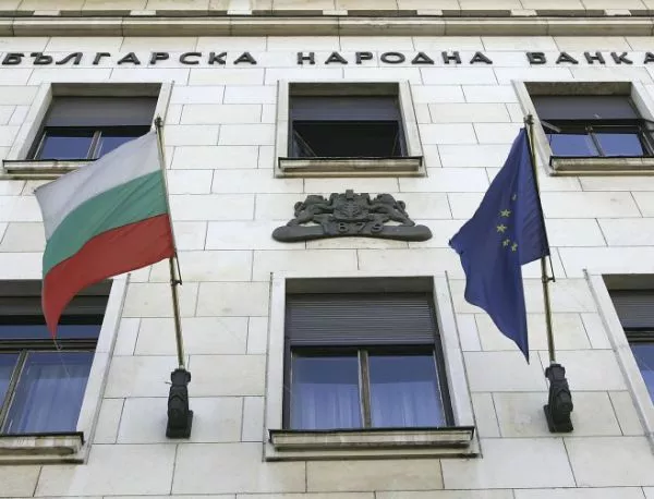 Брюксел поставя България под наблюдение заради КТБ