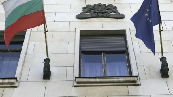 Съветът на Европа - забравената от България институция