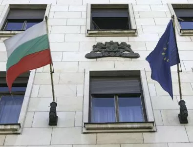 За да не падне България в пропастта