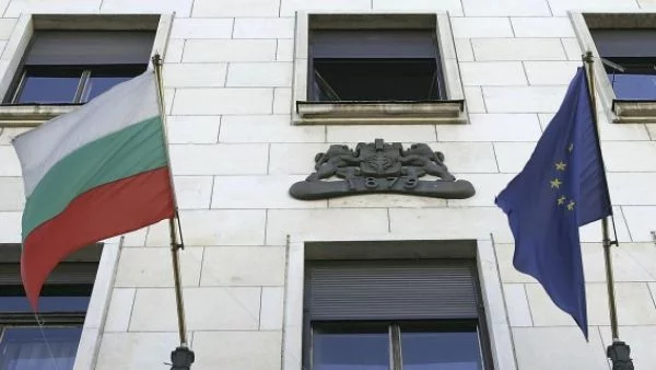 За да не падне България в пропастта