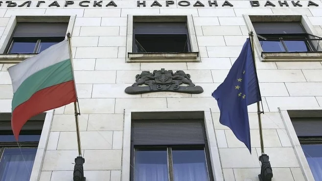 България е с най-ниските данъци в ЕС