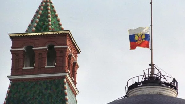 Русия стартира продажби на неизползваните си валутни запаси