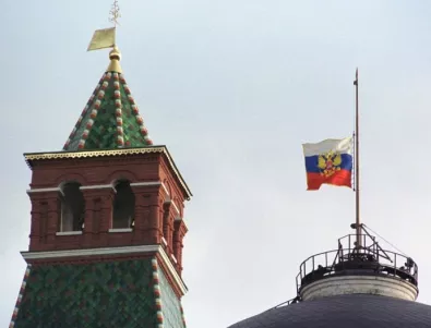 Тази година ще се проведе референдум за обединяване на Русия и Южна Осетия