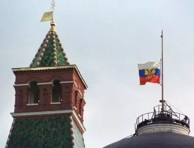 В Русия са ликвидирани двама заподозрени за подготовката на терористичен атентат
