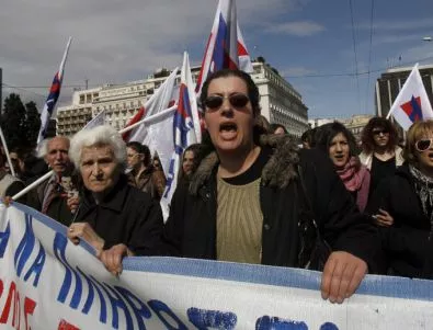 Гръцките държавни служители обявиха обща стачка на 12 ноември