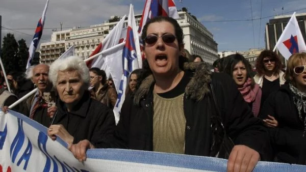 Гръцките държавни служители обявиха обща стачка на 12 ноември