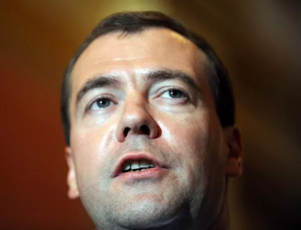 Медведев: Украйна има да връща на Русия 11 млрд. долара