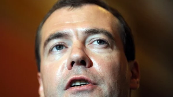 Медведев: Украйна има да връща на Русия 11 млрд. долара