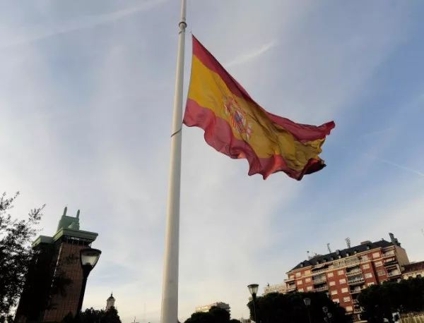 В Испания лява партия подкрепи протестите с искане за референдум за монархията