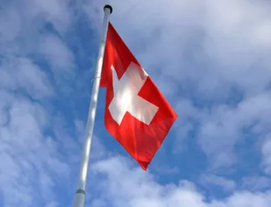 Референдум в Швейцария за имиграционната политика 