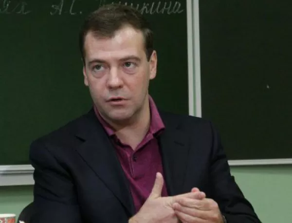 Медведев: Има дълбоки противоречия в обществото и армията на Турция