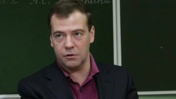 Медведев: Има дълбоки противоречия в обществото и армията на Турция