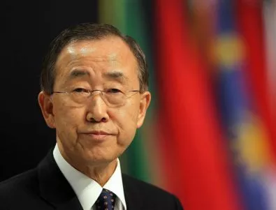 Бан Ки Мун предложи бюджет на ООН в размер на 5,57 млрд. долара 