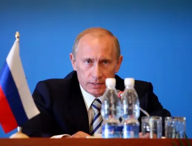 Путин кани Украйна да се присъедини към Митническия съюз на Русия