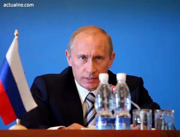 Путин кани Украйна да се присъедини към Митническия съюз на Русия