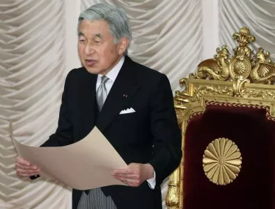 Япония подготвя закон за абдикация на императора 