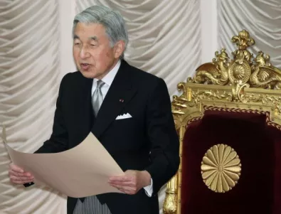 Япония ще има нов император на 1 май 2019 г.