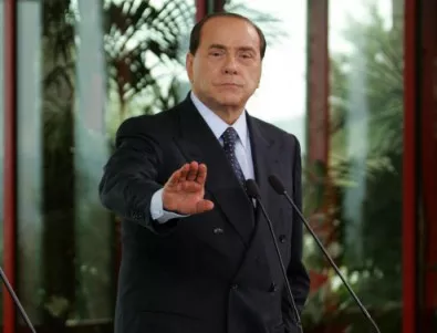Берлускони започна работа в старчески дом