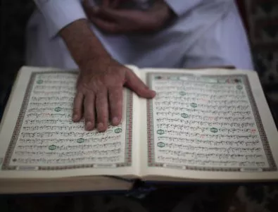 Капаните на Корана