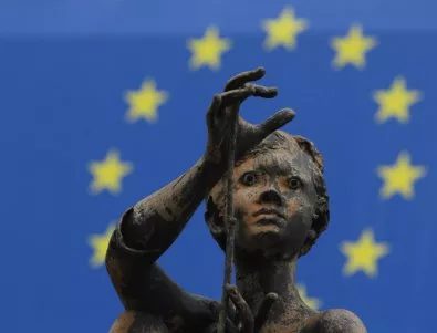 Официално стартира конкурсът за лого на председателството ни на ЕС