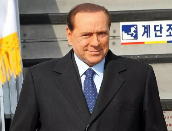 Путин поканил Берлускони за министър на икономиката на Русия