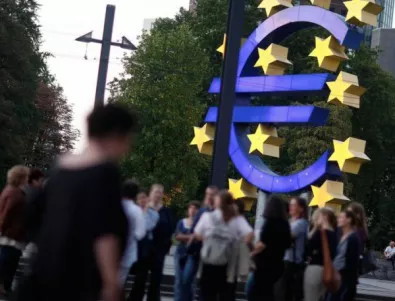 Влизането в еврозоната: Съгласни ли сме с искането ЕЦБ да надзирава банките ни?
