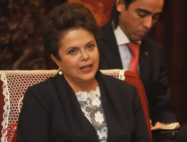 Главният прокурор на Бразилия поиска да разследва Дилма Русеф