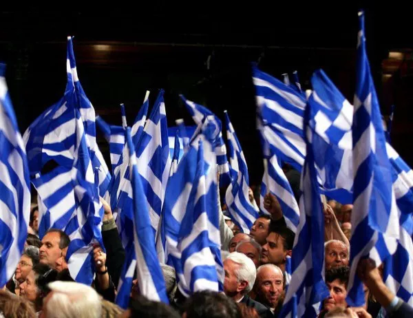 "Нова демокрация" обяви бойкот на гръцката държавна телевизия
