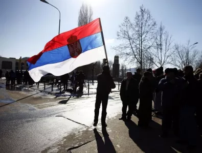46 на сто от сърбите искат страната им да влезе в ЕС