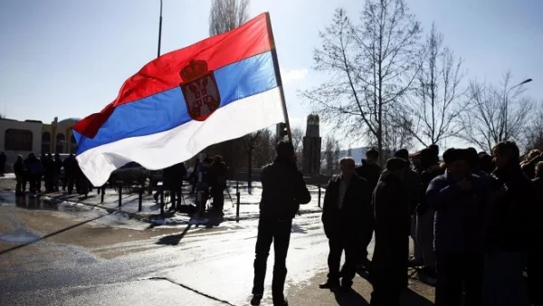 46 на сто от сърбите искат страната им да влезе в ЕС