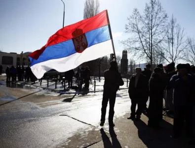 Сърбия започва преговори с ЕС през януари 