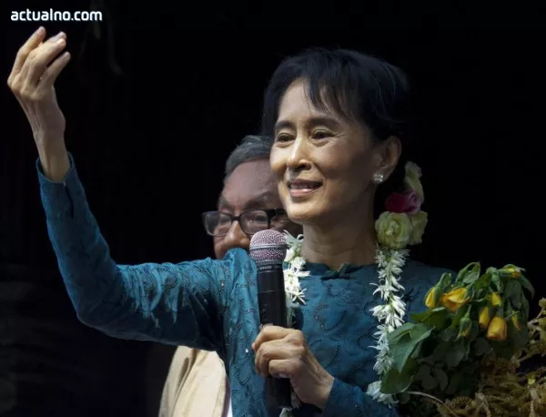 Аун Сан Су Чи: Не съм нито светица, нито икона 