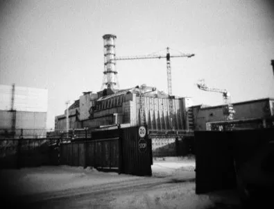 Мълчанието за Чернобил в България