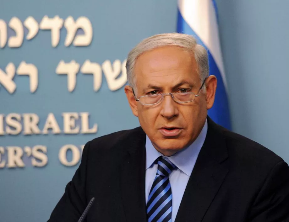 Нетаняху осъди обвинението в корупция 