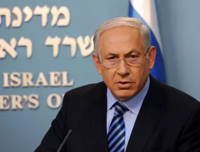 Нетаняху не се съгласи с предложението на 