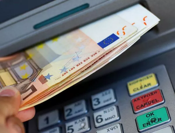 Възможно е ЕЦБ да спре банкнотата от 500 евро заради честото й фалшифициране