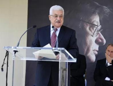 Абас: Няма мир с Израел без определяне на границите 