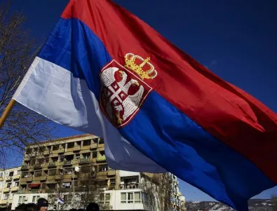 Министърът на финансите на Сърбия подаде оставка