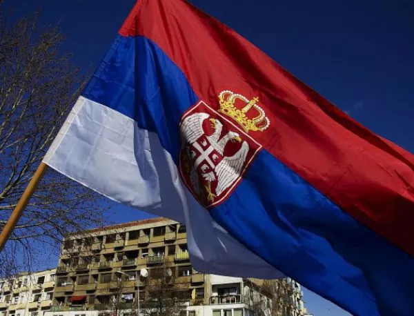 Световната банка даде на Сърбия кредит от 36,2 млн. евро 
