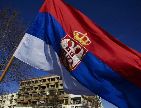 Сърбия продава "Танюг"