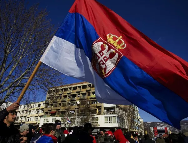 Шотландия – вдъхновение за босненските сърби 