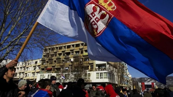 Шотландия – вдъхновение за босненските сърби 