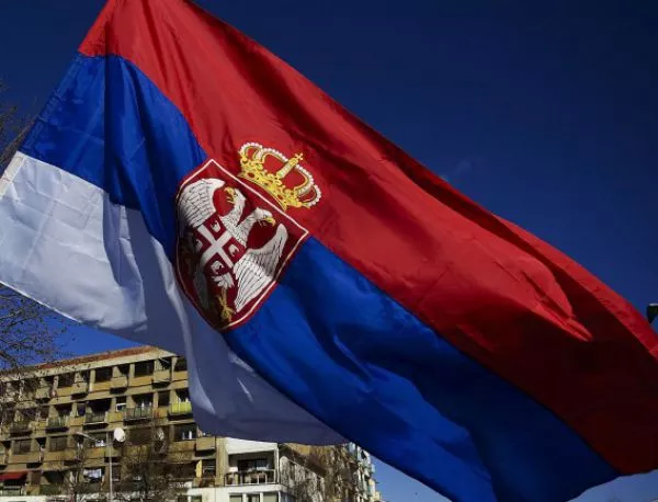 Опасения в Сърбия: Белград ще трябва да се съгласи напълно с евросанкциите срещу Русия