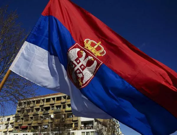 Сърбия отваря първите две глави от преговорите с ЕС 