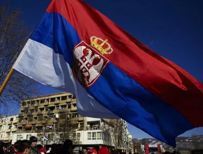 Финансовият министър на Сърбия ще поеме и отбраната 