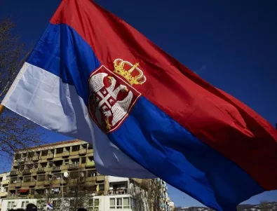 Над 70 % от сърбите са против членството в ЕС и НАТО 