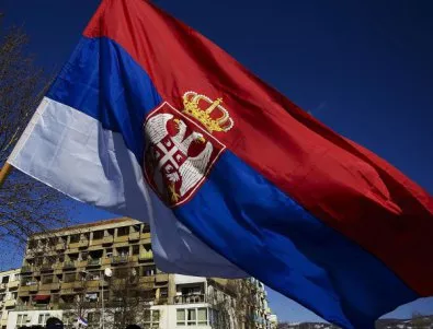 При мащабна акция в Сърбия бяха задържани 66 наркотрафиканти