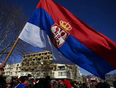 Само 47% от сърбите искат членството в ЕС 