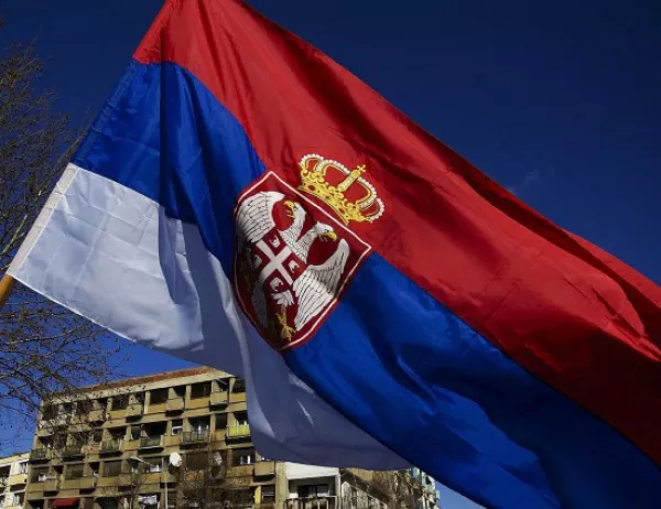 Сърбия изтегли целия персонал на посолството си в Скопие