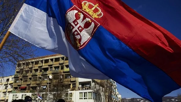 Сърбия и зависимостта от Русия